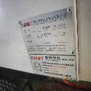 2024年乔锋630卧加，乔峰630卧加，三轴滚柱线轨，bt50.